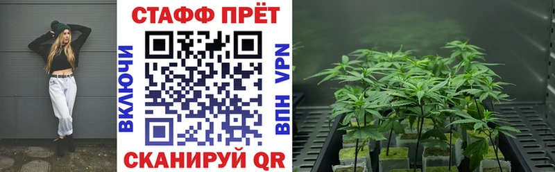 Названия наркотиков Набережные Челны Героин  Мефедрон  Cocaine  ГАШИШ  Бошки Шишки  СОЛЬ 