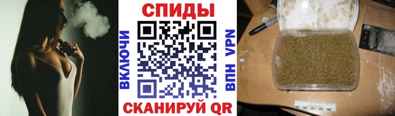 МЕГА ONION Набережные Челны БУТИРАТ BDO