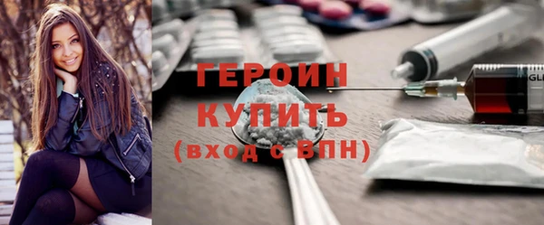 не бодяженный Медвежьегорск