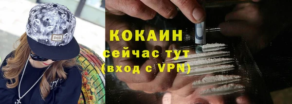 а пвп мука Мегион
