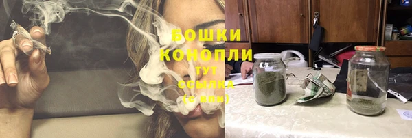 дмт Орехово-Зуево