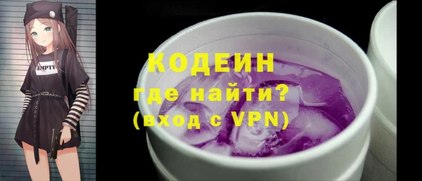 а пвп мука Мегион