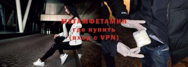 не бодяженный Медвежьегорск