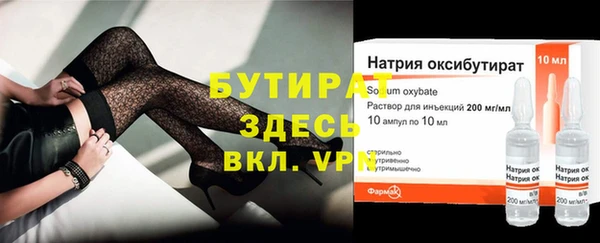 не бодяженный Медвежьегорск