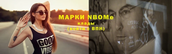 не бодяженный Медвежьегорск