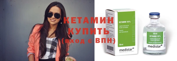 а пвп мука Мегион