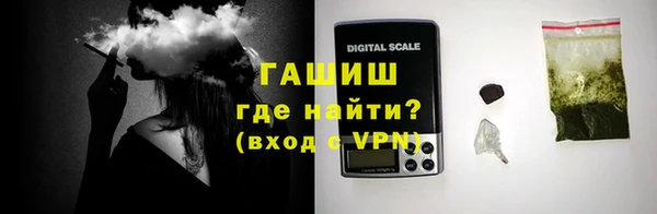 прущая мука Долгопрудный