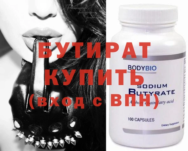 не бодяженный Медвежьегорск