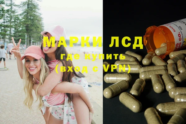 дмт Артём