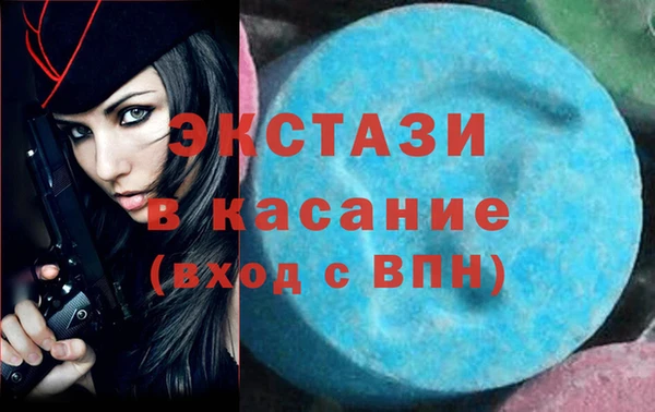 а пвп мука Мегион