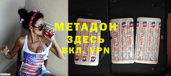 не бодяженный Медвежьегорск