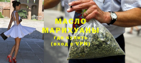 а пвп мука Мегион