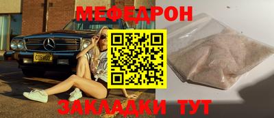 ГАЛЛЮЦИНОГЕННЫЕ ГРИБЫ Нягань