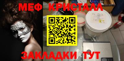 бошки Кимры
