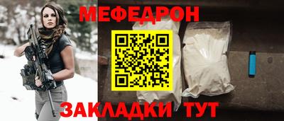 крисы Кингисепп