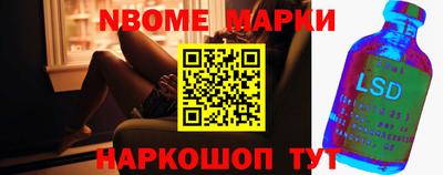СК Кинель