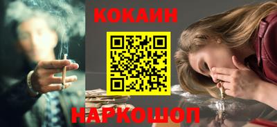 СК Кинель