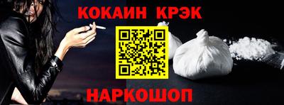 бошки Кимры