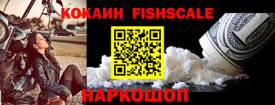 бошки Кимры