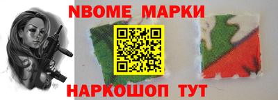 СК Кинель