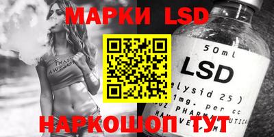 бошки Кимры