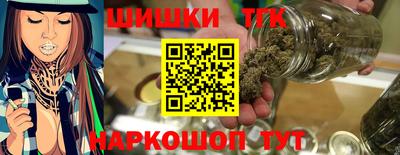 бошки Кимры