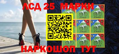 СК Кинель
