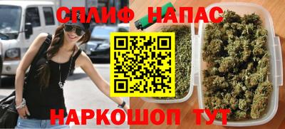 СК Кинель