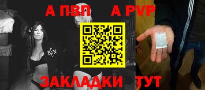 бошки Кимры