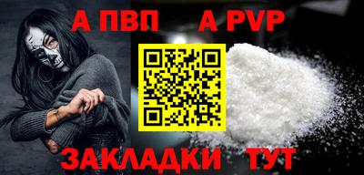 бошки Кимры