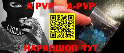 бошки Кимры