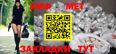 бошки Кимры