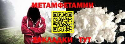 бошки Кимры