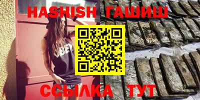 СК Кинель