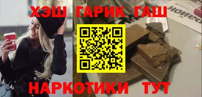 бошки Кимры