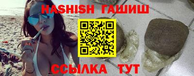 СК Кинель