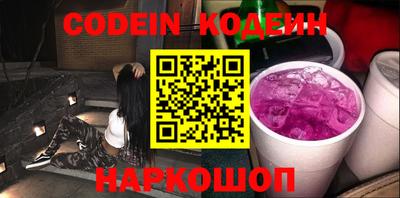 бошки Кимры