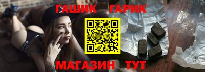 крисы Кингисепп