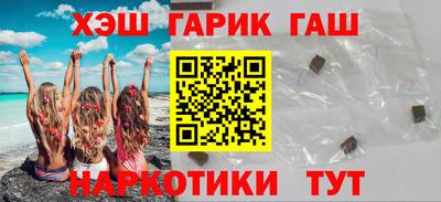 бошки Кимры