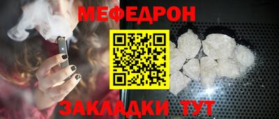 СК Кинель