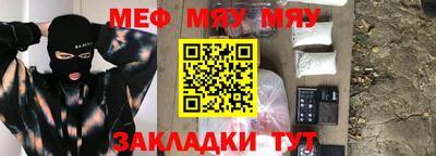 СК Кинель