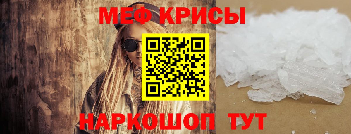 ГАШ Набережные Челны